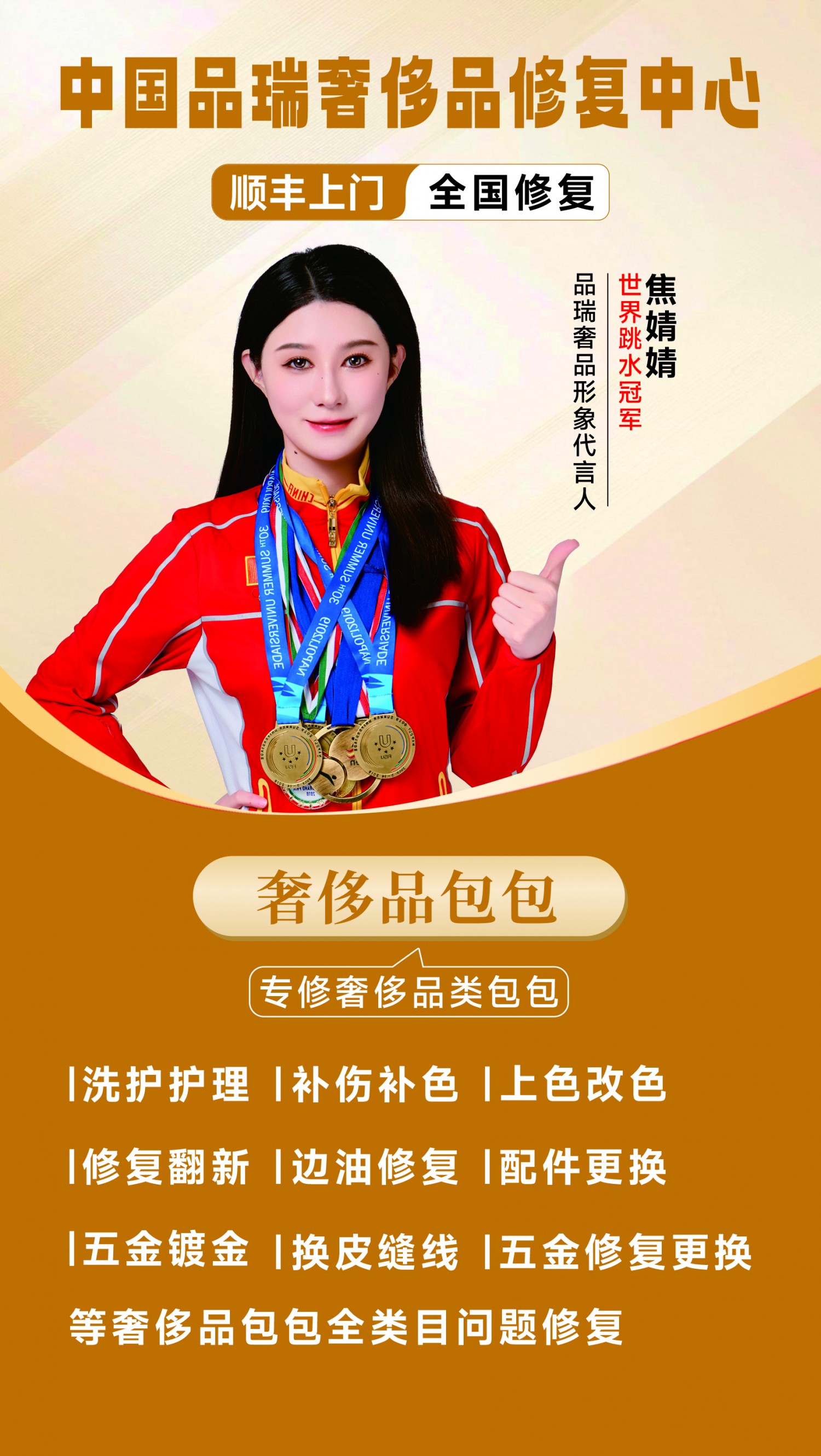 366b68eb6f2135813d11836a0936d27.jpg
